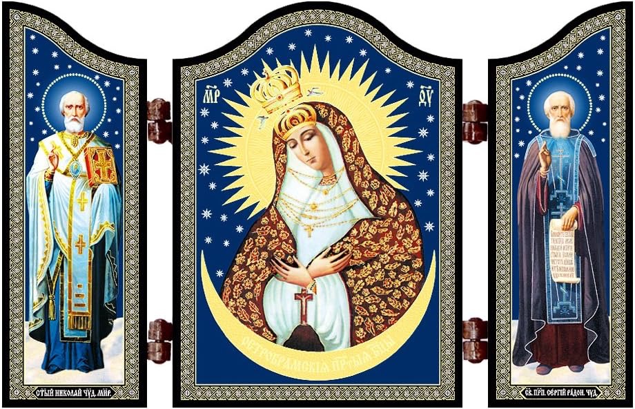 Icona cristiana di nostra signora della misericordia, immagine sacra per la preghiera e la devozione Mariana altare Ostrobramskaya